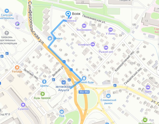 Гостиница Вояж Алушта-47