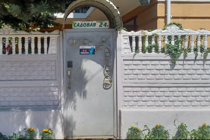 Гостиница Вояж Алушта-7