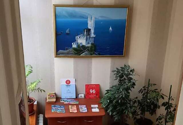 Гостиница Вояж Алушта-77