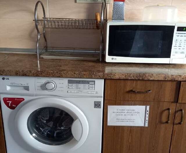 Гостиница Вояж Алушта-84